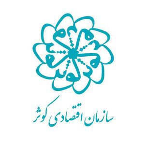 افزایش ضریب امنیت غذایی ایرانیان با خودکفایی در تولید لاین مرغ آمین