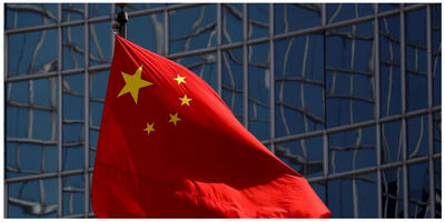 واکنش چین به اتهام فعالیتهای جاسوسی در آلمان