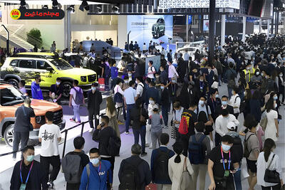 نمایشگاه بین المللی خودرو پکن ۲۰۲۴: عصر جدید، خودروهای جدید