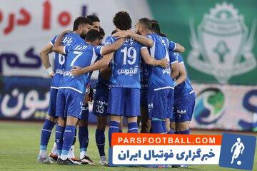 عکس| مالک جدید استقلال شاخ مجازی شد! - پارس فوتبال | خبرگزاری فوتبال ایران | ParsFootball