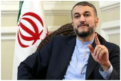واکنش امیرعبداللهیان به تحریم‌های اروپا علیه ایران | رویداد24