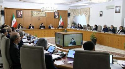 دولت تکلیف تعطیلی آخر هفته را مشخص کرد - مردم سالاری آنلاین