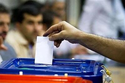 اولین فهرست اصولگرایان در دور دوم انتخابات | رویداد24