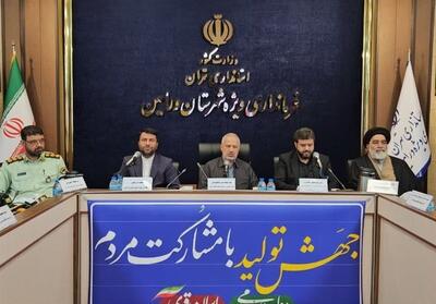 انتخابات در تهران تمام الکترونیک است- فیلم دفاتر استانی تسنیم | Tasnim