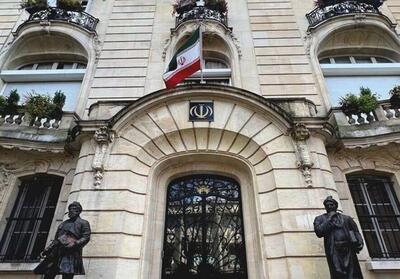 چشم پوشی سفارت ایران در پاریس از پیگیری قضایی فرد حمله کننده - تسنیم