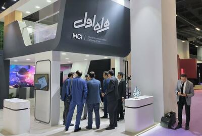 حضور همراه اول در بزرگترین نمایشگاه فناوری ترکیه