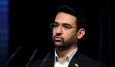آذری جهرمی به دولت رئیسی: در سیاست‌های ضد اینترنت تجدید نظر کنید | رویداد24