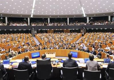 قطعنامه جانبدارانه پارلمان اروپا علیه ایران - تسنیم