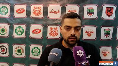 فتحی: نیمه اول تمرکز نداشتیم - پارس فوتبال | خبرگزاری فوتبال ایران | ParsFootball
