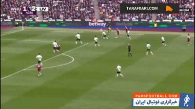 گل مایکل آنتونیو به لیورپول (وست هم 2-2 لیورپول) - پارس فوتبال | خبرگزاری فوتبال ایران | ParsFootball