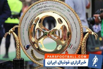 زمان قرعه کشی مرحله ۱/۴ نهایی جام حذفی مشخص شد - پارس فوتبال | خبرگزاری فوتبال ایران | ParsFootball