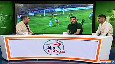 دلایل شکست پرسپولیس از زبان میلاد بدرقه - پارس فوتبال | خبرگزاری فوتبال ایران | ParsFootball