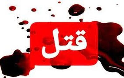قتل هولناک مادر با ضربات دمبل در پاسداران تهران