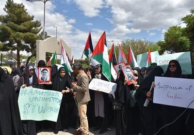 تجمع دانشگاهیان مشهدی در محکومیت جنایات آمریکا - تسنیم