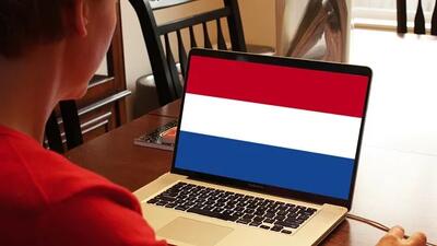 فن آوری هلندی/ بررسی هفتگی از فناوری اطلاعات در هلند چگونه ارزیابی شد؟ - اندیشه معاصر