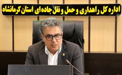 ایمن سازی ۴۱ نقطه پرحادثه در محورهای مواصلاتی استان کرمانشاه