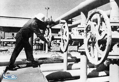 تشکیل شرکت ملی نفت ایران | نفت ما