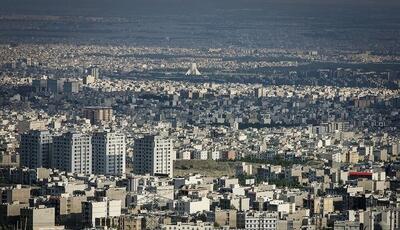 خرید آپارتمان ۵۰ متری در تهران چقدر پول می‌خواهد؟