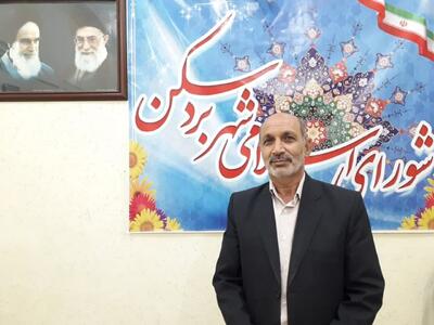 طرح پلاک کوبی املاک مسکونی و تجاری شهرستان بردسکن اجرا می‌شود