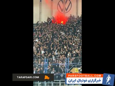 آتش گرفتن بخشی از سکو های هواداران فنرباحچه در ورزشگاه / فیلم - پارس فوتبال | خبرگزاری فوتبال ایران | ParsFootball
