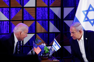 درخواست نتانیاهو از بایدن فاش شد - عصر خبر