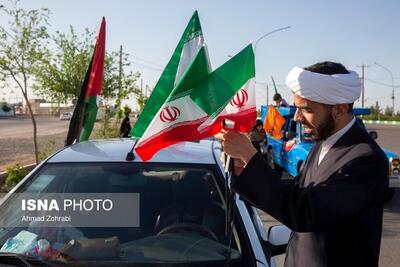 (عکس) خودروی فرسوده روحانی قمی