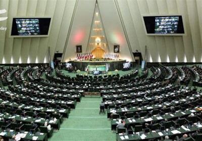 جدول مربوط به «تملک دارایی‌های مالی» تصویب شد