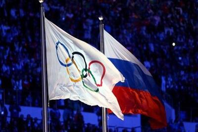 رمزگشایی از محرومیت ورزشی روسیه/ نوبت اسرائیل هم می رسد؟