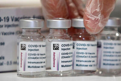 واکسن کووید آسترازنکا ممکن است خون را لخته کند