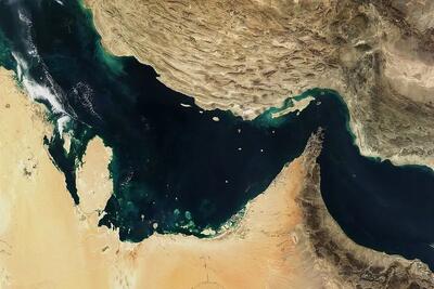 تحریف نام خلیج فارس از سوی اسرائیل+ سند ساواک