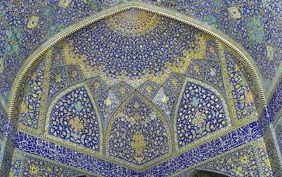 ثبت جهانی «کاشی هفت‌ رنگ» اصفهان - شهروند آنلاین