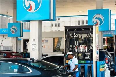 عصر خودرو - بنزین در امارات گران می‌شود