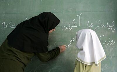 عیدی رئیسی به معلمان چقدر بود؟ | اقتصاد24