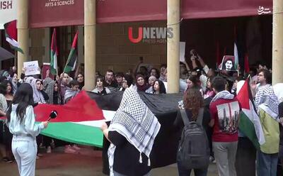 فیلم/ موج اعتراضات دانشجویی به دانشگاه آمریکایی بیروت رسید