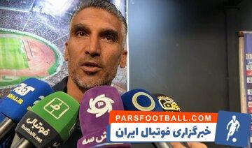 هاشمی نسب: با هواداران تیم خاص حالا حالا کار داریم!‏ - پارس فوتبال | خبرگزاری فوتبال ایران | ParsFootball
