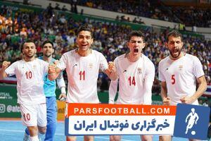 ایران مقتدرانه قهرمان جام ملت‌های فوتسال آسیا شد +فیلم - پارس فوتبال | خبرگزاری فوتبال ایران | ParsFootball
