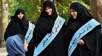 یک مقام وزارت ارشاد خبر داد: راه اندازی طرح آموزش مبلغان حجاب | رویداد24