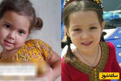 ماجرای گم‌شدن «یسنا»، دختر چهارساله روستای «یلی‌بدراق» + ویدئو