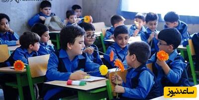 اقدام خلاقانه و جدید معلم ایرانی در پخش کردن آهنگ های محمدرضا شجریان برای کاهش استرس دانش‌آموزانش+ویدیو/ روزت مبارک معلم خوش ذوق😍