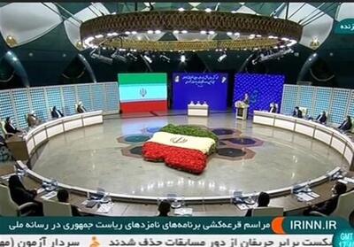 آغاز پخش مناظرات تلویزیونی دور دوم انتخابات مازندران از فردا - تسنیم