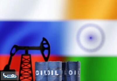 روسیه در فروش نفت به هند از عربستان جلو زد | نفت ما