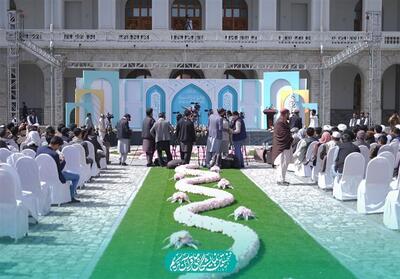 گشایش بزرگترین نمایشگاه قرآنی در افغانستان - تسنیم