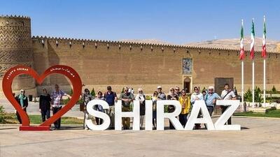 15 اردیبهشت، روز شیراز