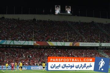 باشگاه پرسپولیس: وقاحت رخ داده در آزادی توهین به همه زنان بود - پارس فوتبال | خبرگزاری فوتبال ایران | ParsFootball
