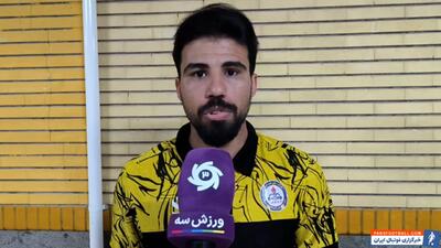 دشتی: تیم ما برای برد وارد زمین شده بود - پارس فوتبال | خبرگزاری فوتبال ایران | ParsFootball