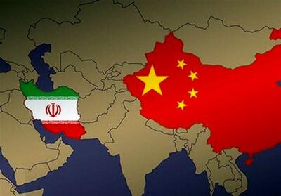 درخواست آمریکا از چین برای مهار ایران