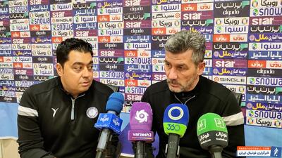 اوزونیدوس: با تیم خوب و خطرناکی بازی داریم - پارس فوتبال | خبرگزاری فوتبال ایران | ParsFootball