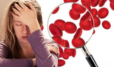 علائم و نشانه های کم خونی چیست؟ | با چه مواد غذایی کم خونی را جبران کنیم؟