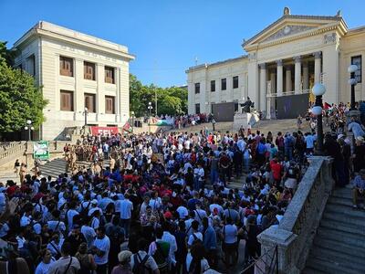 تجمع اعتراضی دانشجویان کوبایی علیه جنایت‌های رژیم صهیونیستی+ فیلم