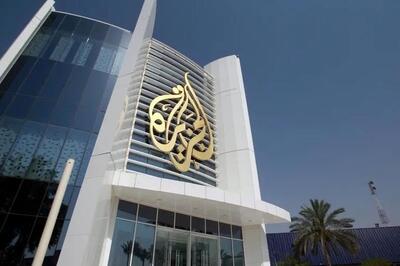 کابینه اسرائیل با اجماع رای به تعطیلی شبکه «الجزیره» داد